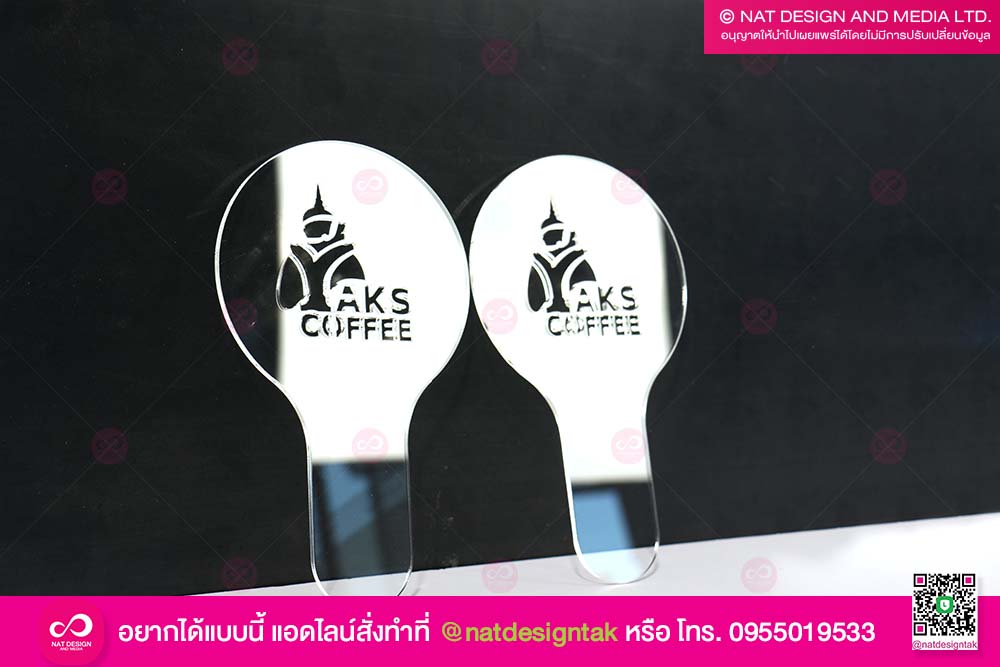 บล็อกโรยผง อะคริลิค