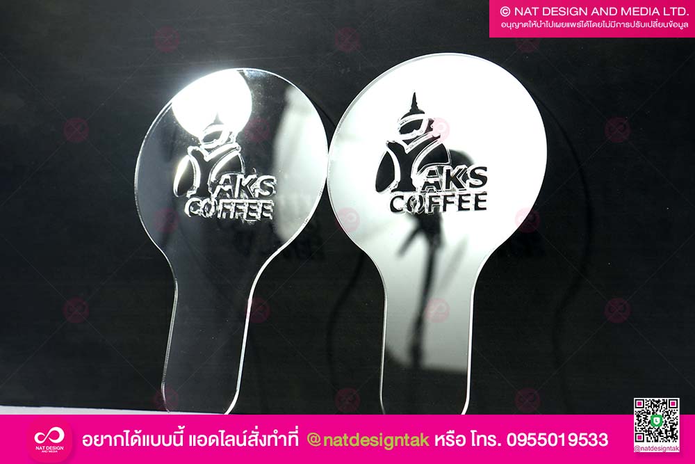 บล็อกโรยผง กาแฟ โกโก้