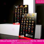 ป้ายเมนูซูชิ