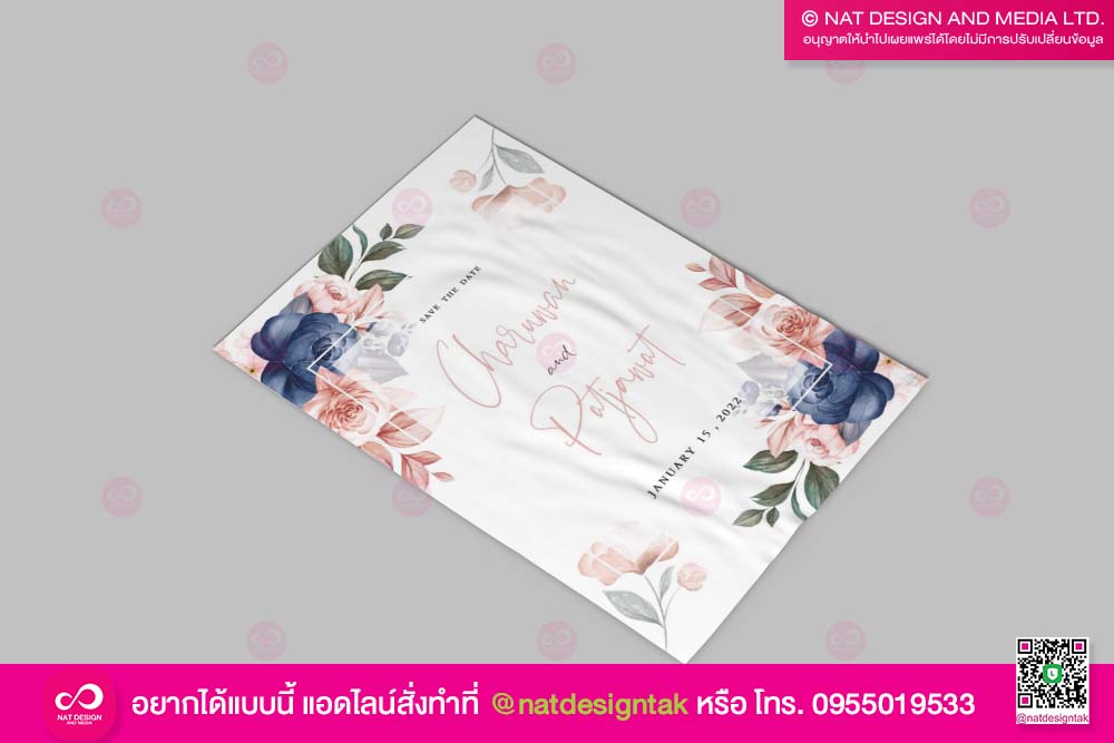 ผ้าแคนวาสงานแต่ง