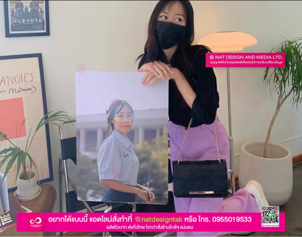 ภาพน่ารักๆ