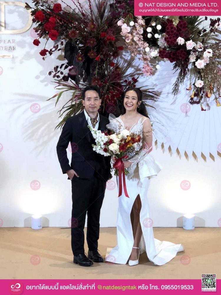 ภาพงานแต่งงาน