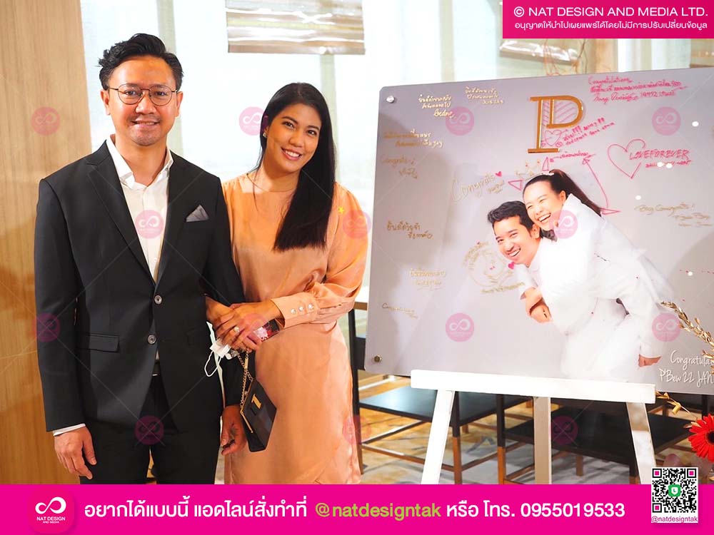 ภาพอะคริลิค งานแต่งงาน