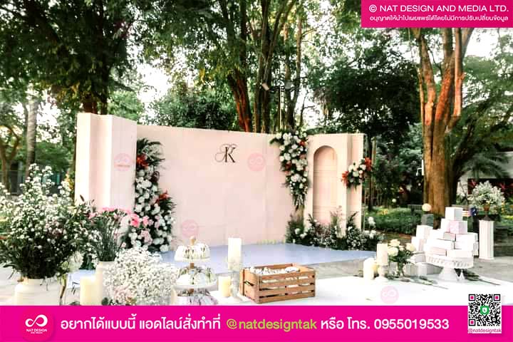 ออกแบบป้ายอะคริลิค
