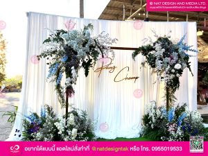 รีวิวตัวอักษรอะคริลิค