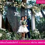 รีวิวป้ายไฟงานแต่งงาน