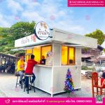 รีวิวจากร้านต้นพีท