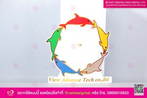แม่เหล็กพิมพ์ยูวี