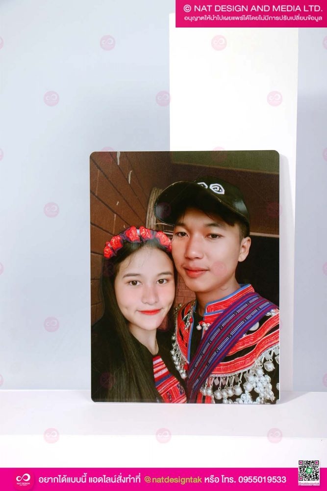 ภาพคู่รัก