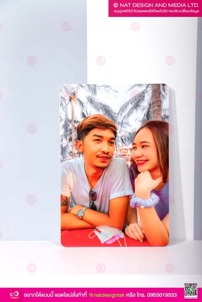 ภาพกรอบลอย