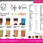 menu ชา กาแฟ