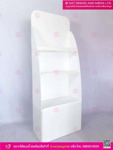 ชั้นวางสินค้าฟิวเจอร์บอร์ด