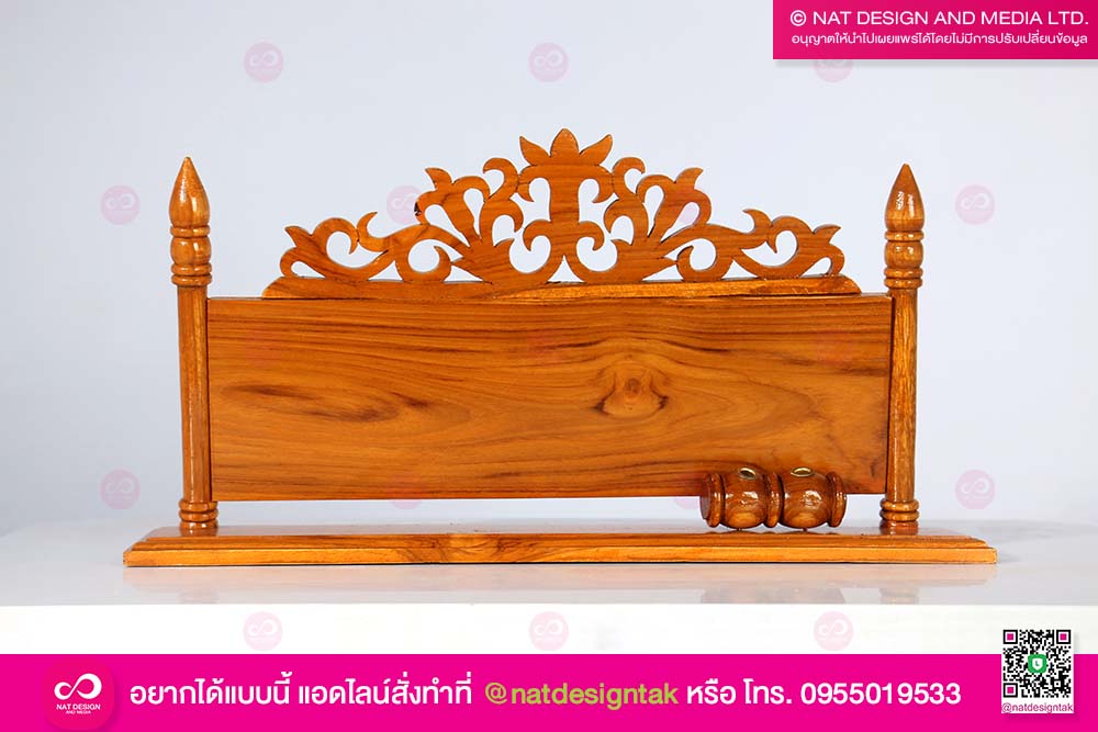 ป้ายตั้งโต๊ะพร้อมช่องใส่ปากกา