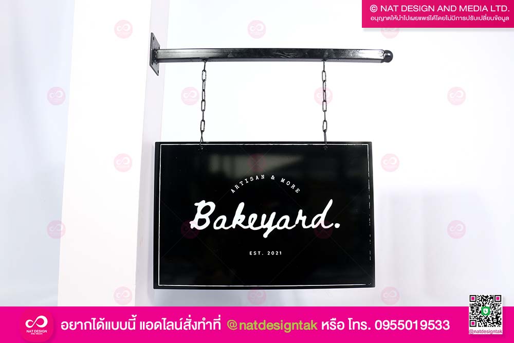 ป้ายแขวนพลาสวูด