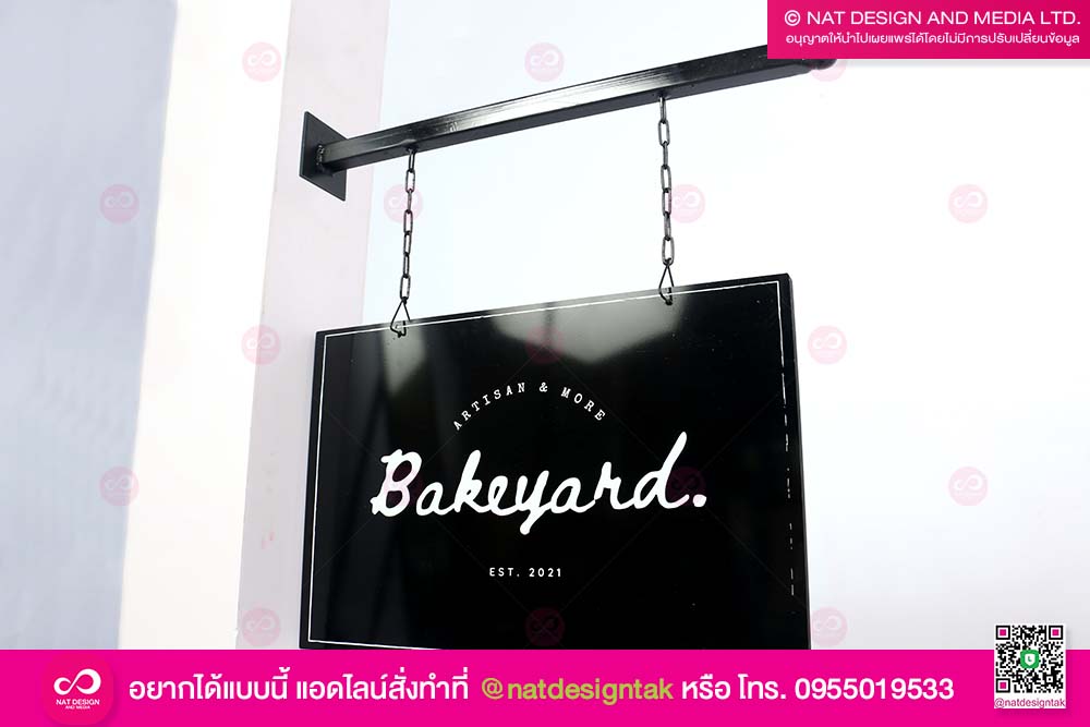 ป้ายแขวนติดผนังร้าน