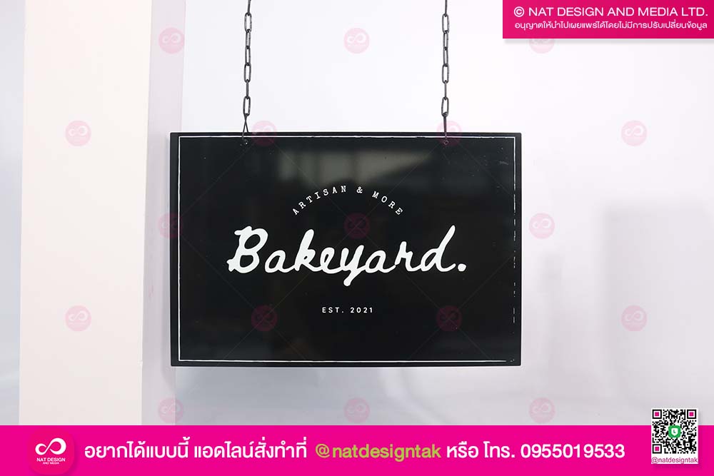 ป้ายแขวน หน้าร้าน