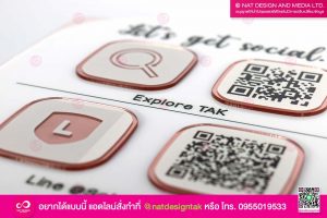 ป้ายอะคริลิค คิวอาร์โค้ด