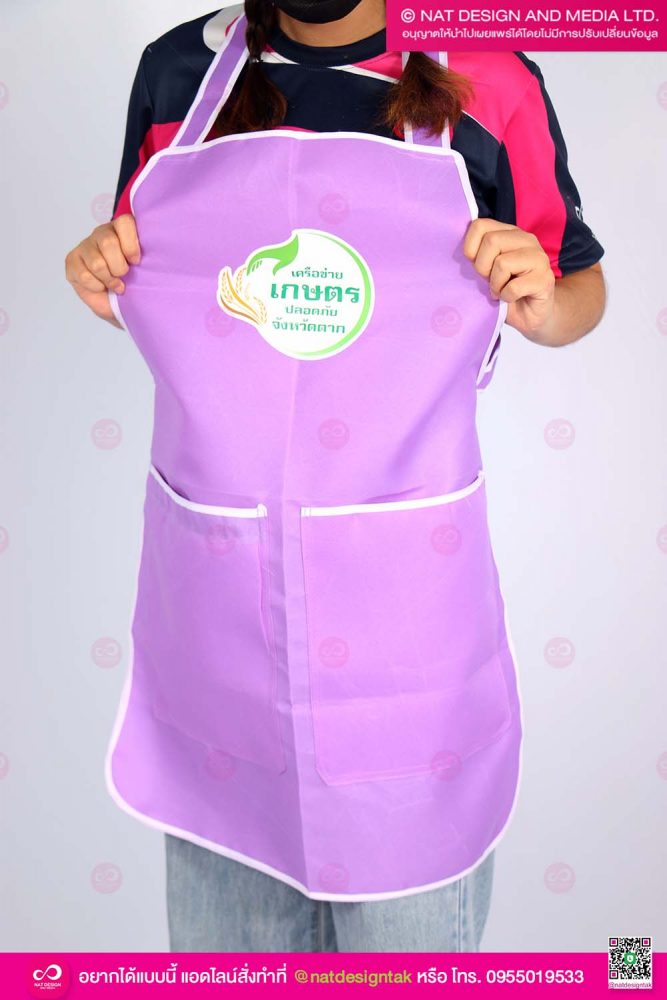 สกรีนเสื้อ หรือพิมพ์ยูวี