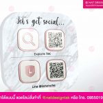 พิมพ์ภาพลงหินอ่อน