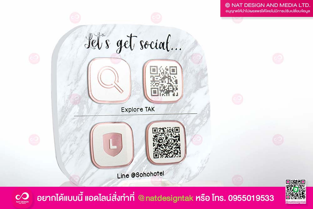 พิมพ์ภาพลงหินอ่อน