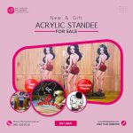 สแตนดี้อะคริลิค