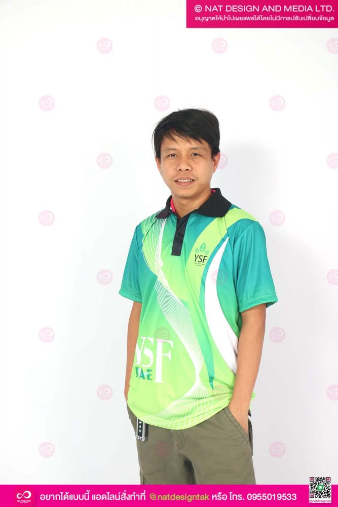 ออกแบบเสื้อ พร้อมพิมพ์ลาย