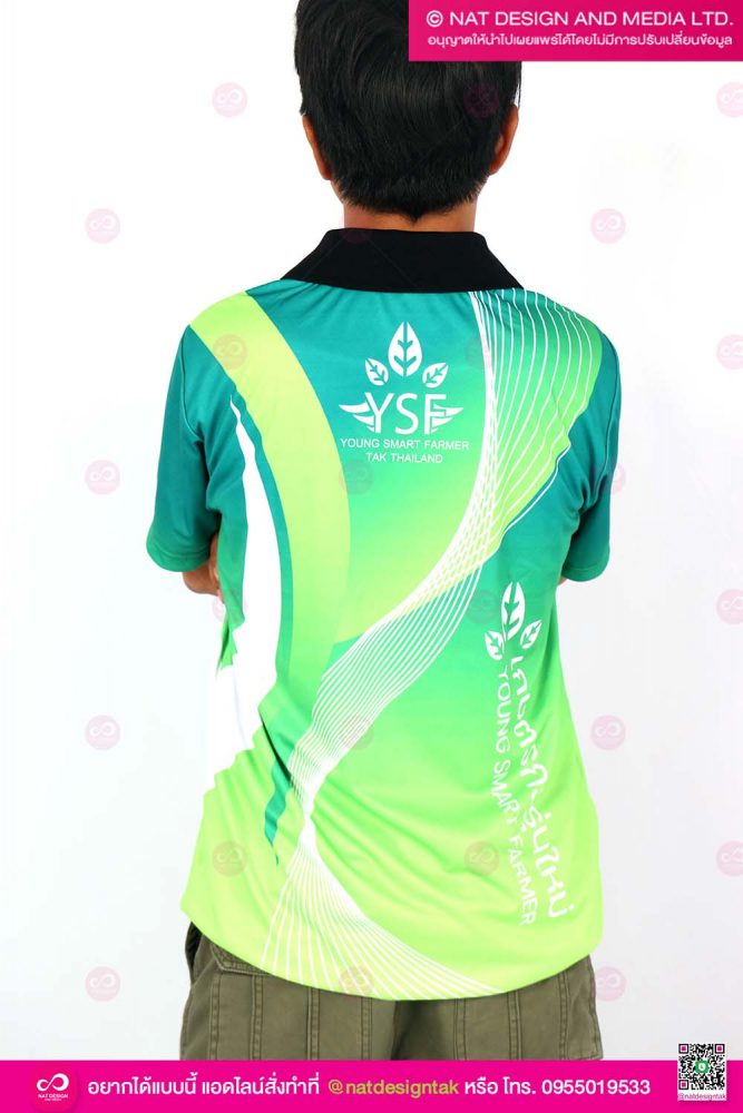 ออกแบบเสื้อ พร้อมพิมพ์ลาย