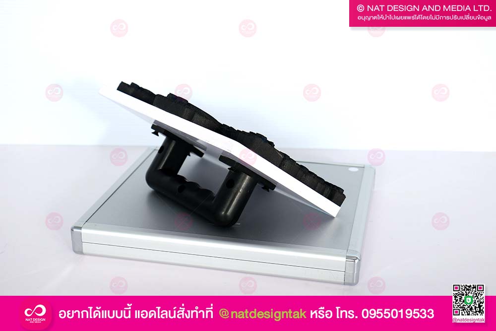 ตรายางขนาดใหญ่
