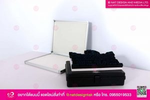 ชุดเซ็ตตรายาง