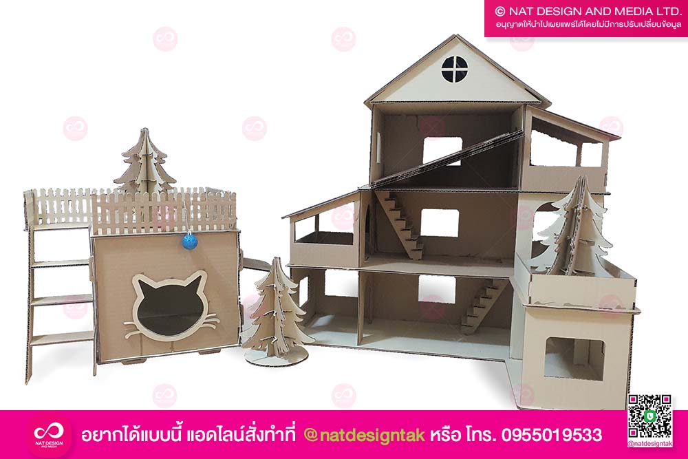 ตัดกระดาษลูกฟูกตามแบบ