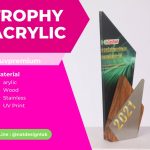 โล่รางวัลโมเดิร์น แปลกใหม่