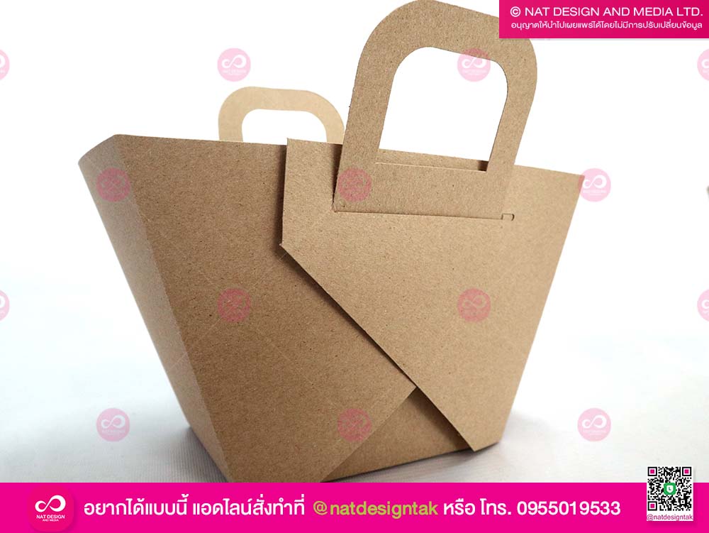 กระเป๋ากระดาษคราฟ