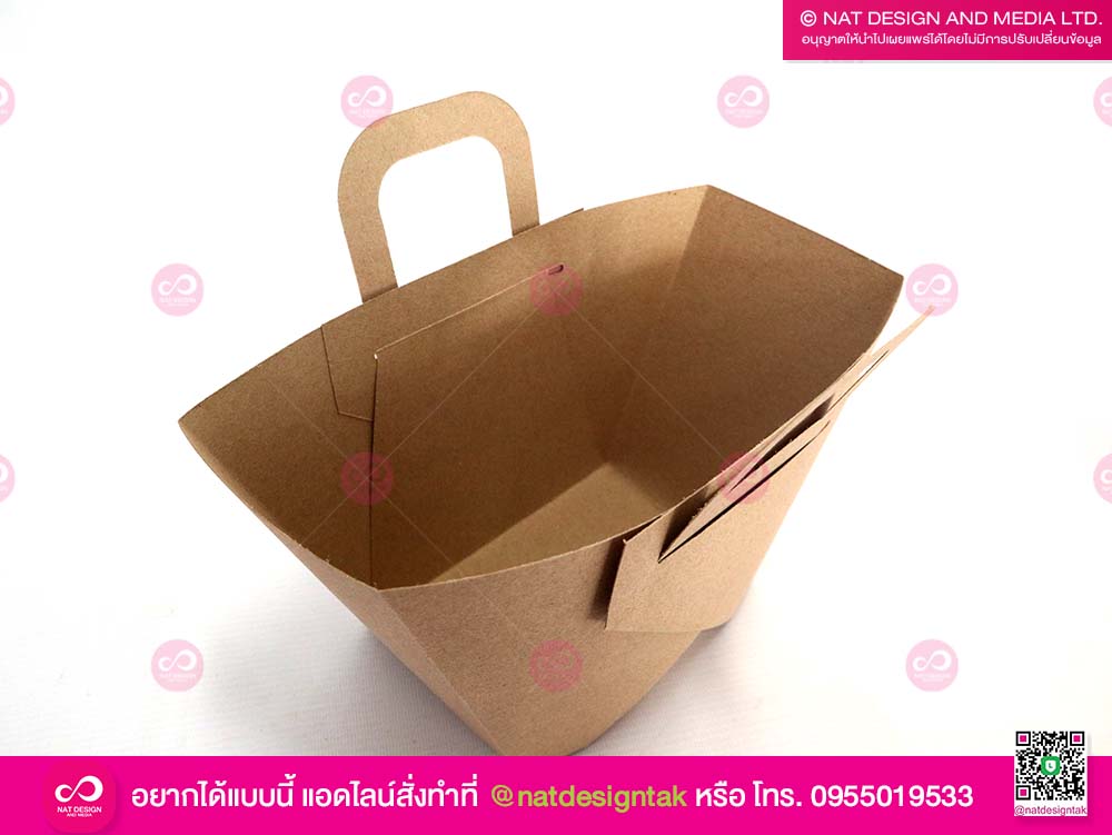 กระเป๋ารักษ์โลก