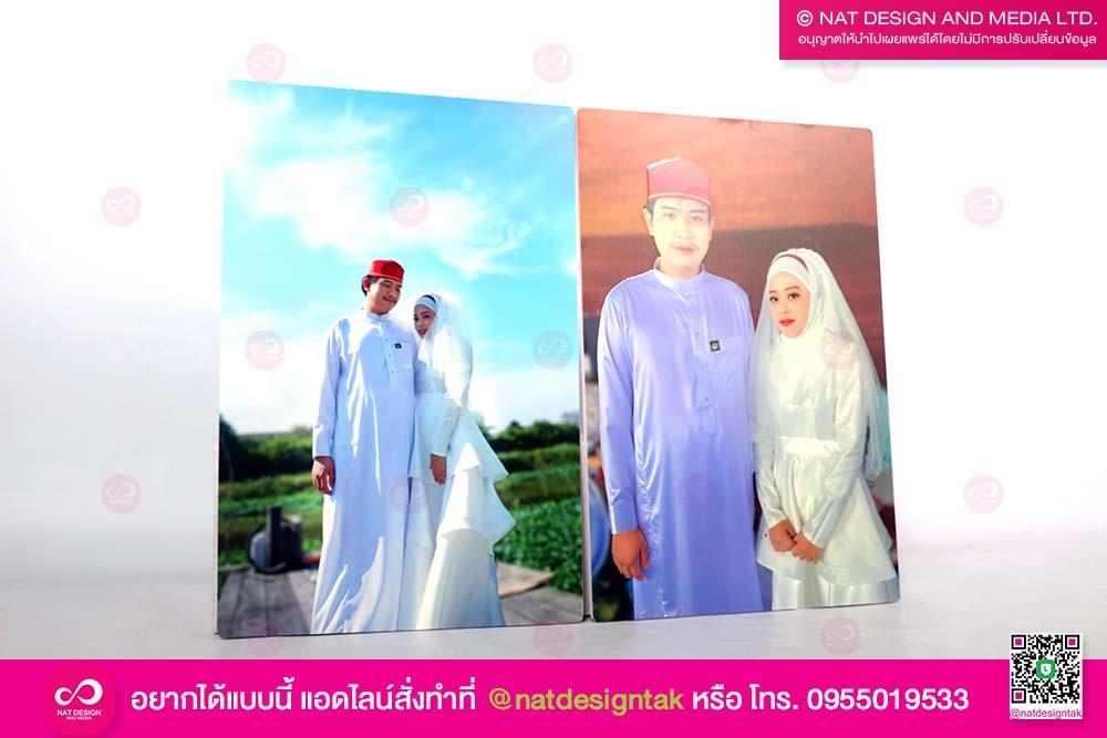 ของขวัญ และของตกแต่ง