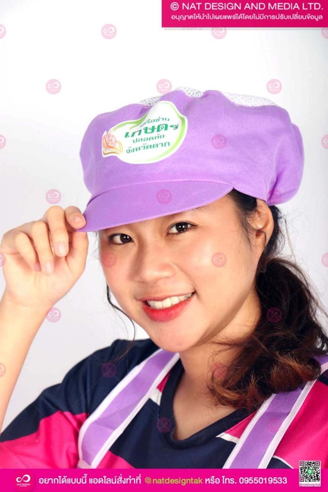 หมวกคลุมผม