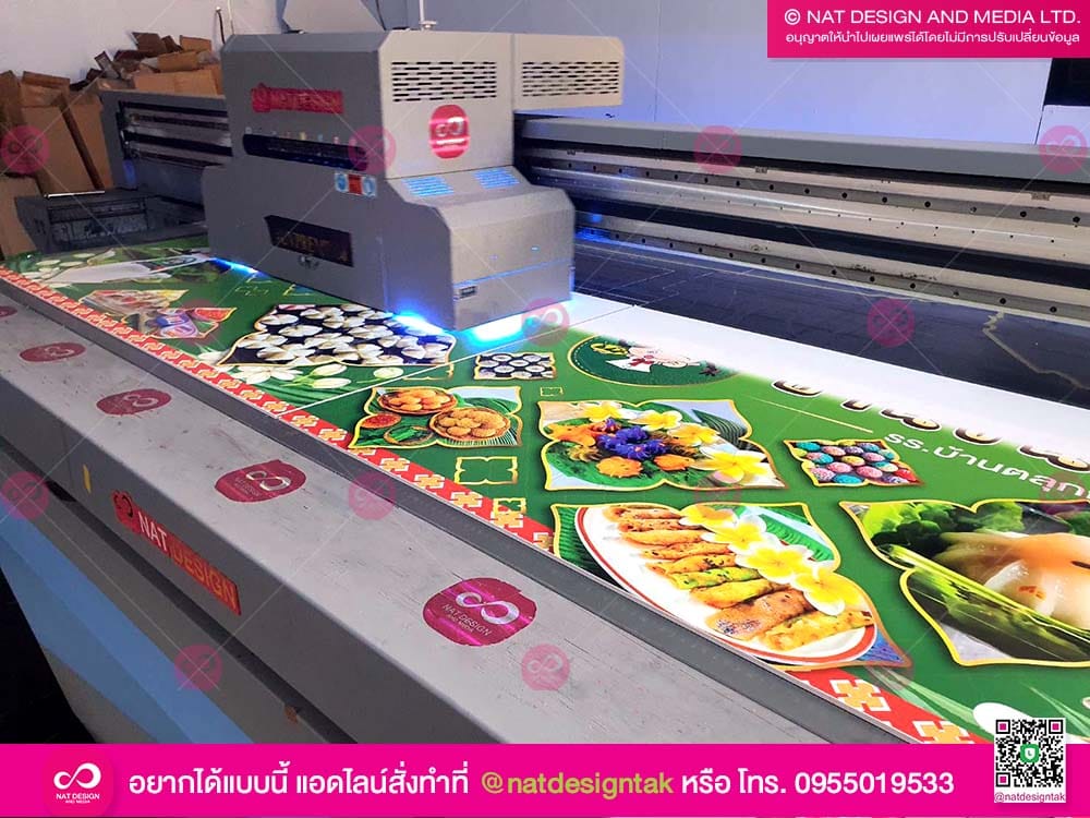 ชุดโต๊ะพร้อมตั้งร้าน