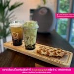 ถาดไม้ hano hana