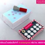 นามบัตร และบัตรสะสมแต้ม