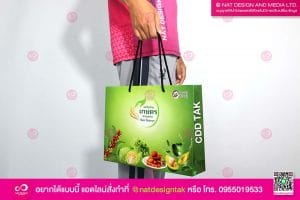 ถุงกระดาษ พิมพ์ลาย