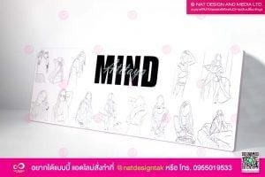 ของที่ระลึก