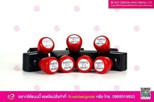 ตรายางหัวสปริง เติมหมึกได้
