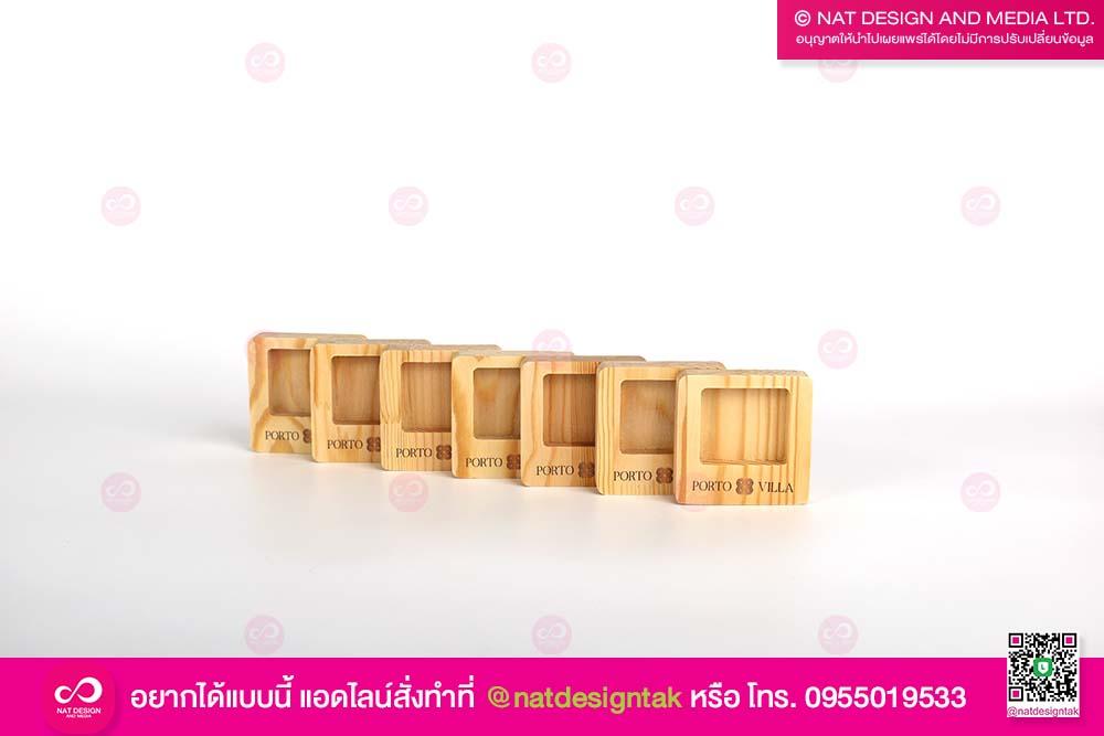 ถาดวางแก้ว