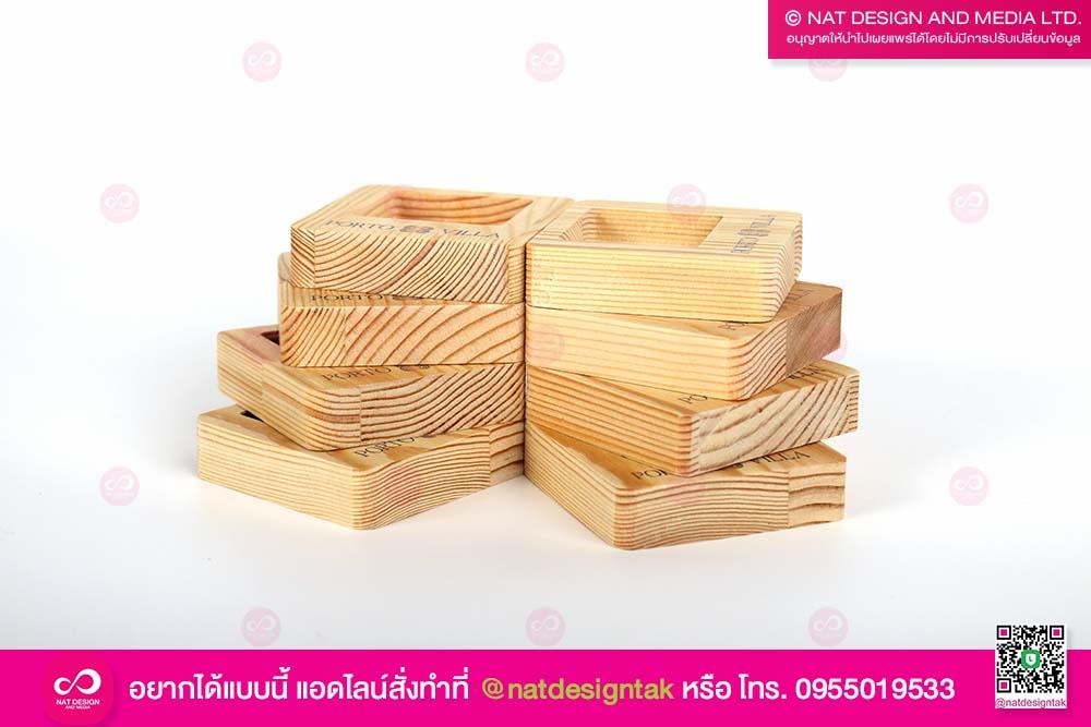 ถาดไม้วางของ