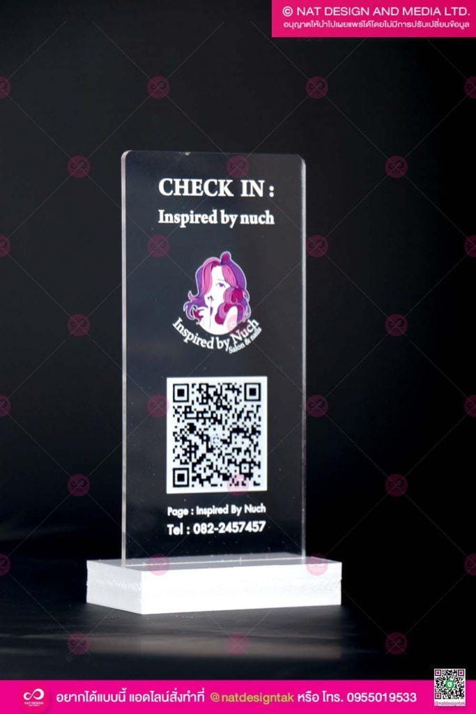 ป้าย scan qr code