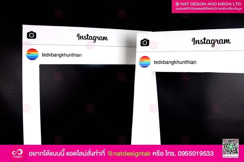ป้ายพร็อพ Instagram
