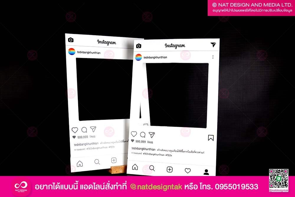 พร็อพสำหรับถ่ายภาพ