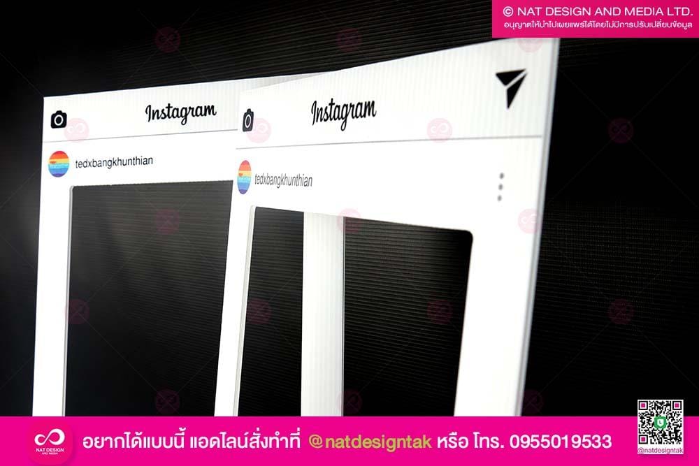 ป้ายพร็อพ Instagram