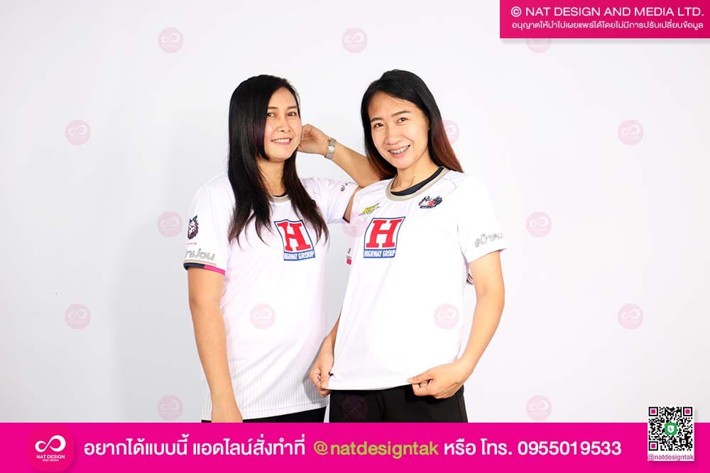 รับพิมพ์เสื้อ