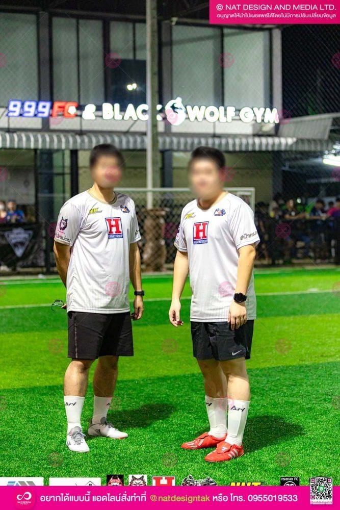 ออกแบบ เสื้อทีมฟุตบอล