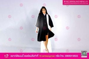 สแตนดี้ฟิวเจอร์บอร์ด